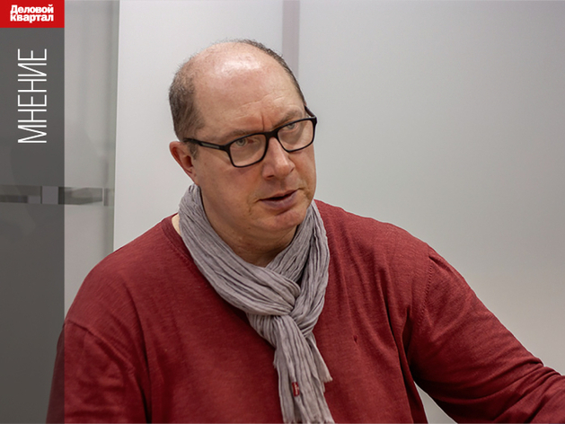 «Так слона не продать». Яков Можаев раскритиковал городские мероприятия с локальной кухней «Так слона не продать». Яков Можаев раскритиковал городские мероприятия с локальной кухней