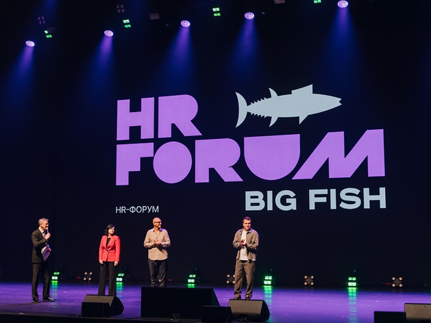 Участники HR-сообщества знают, что нужно в офисе для счастья