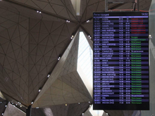 Миллиард на уборку: Пулково встретило проверку мусором на полу