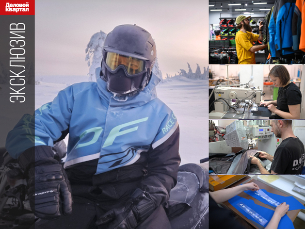 DragonFly заработал миллионы долларов в США и Европе. Чем живет Стрекоза с Урала сейчас?