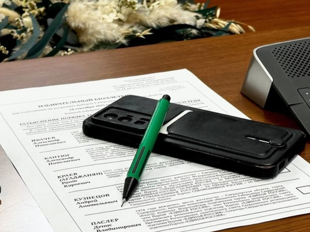 Сколько зарабатывают и чем владеют кандидаты в губернаторы Свердловской области Сколько зарабатывают и чем владеют кандидаты в губернаторы Свердловской области