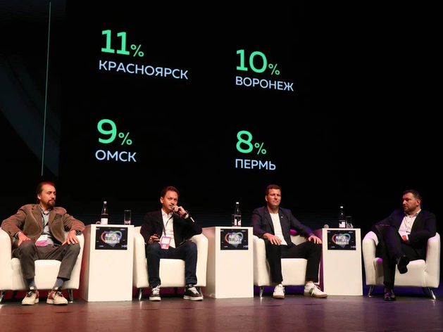 Главная стратегическая сессия НРФ Регионы пройдет 19 сентября