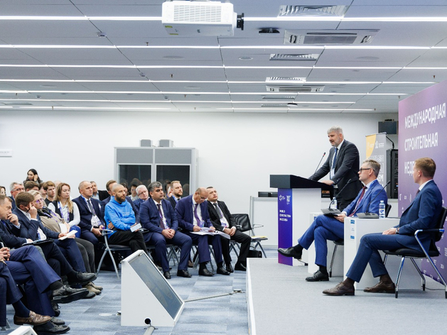 Конференции, кинофестивали и массовые забеги: афиша Екатеринбурга на сентябрь