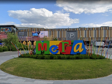 Второй очереди «Меги» в Екатеринбурге не будет