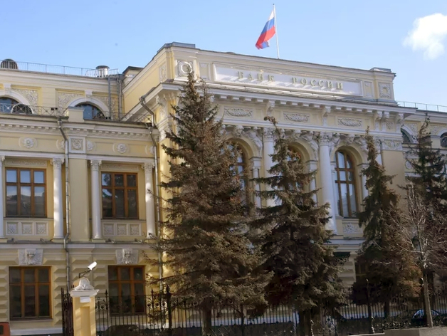 Банк России снизил ключевую ставку до 17% годовых