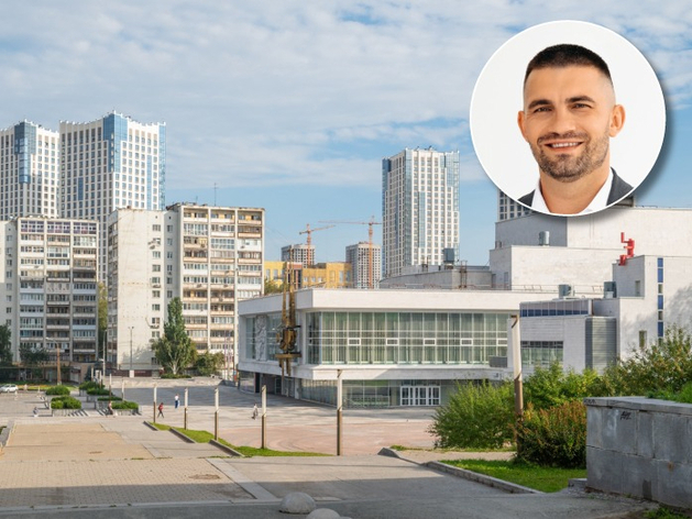 В Екатеринбурге падают цены на вторичное жилье. Кто виноват?