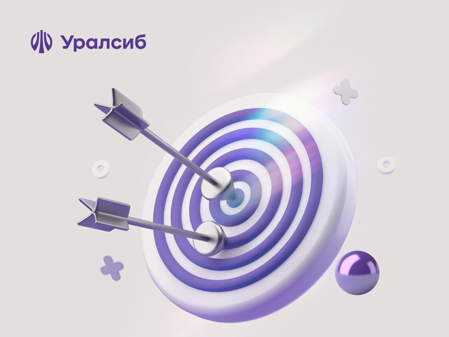 Ипотека Банка Уралсиб вошла в Топ-10 лучших программ на первичном рынке жилья 