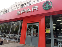 В Челябинске начался ребрендинг магазинов Spar