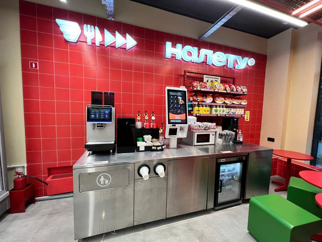 Заряжаться налету: Х5 тестирует собственные ультрамалые магазины 