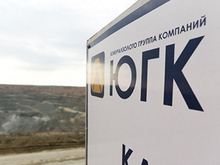 Акционеры «Южуралзолота» выберут новый совет директоров 