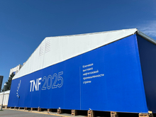 Для участников тюменского форума TNF пригласили бизнес-таролога