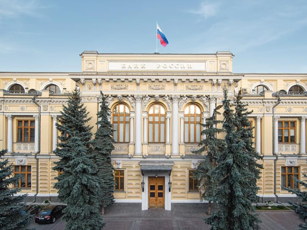 ЦБ назвал главные проблемы бизнеса в 2025 г.: рост издержек, дефицит кадров, кредиты