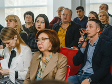 В Екатеринбурге пройдет форум о развитии промышленного строительства и проектирования