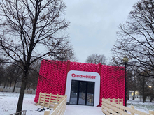 Роспотребнадзор выявил шумовые нарушения на складах «Самоката» в Петербурге