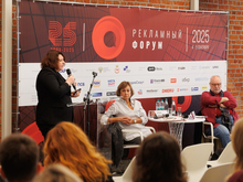 О брендах, законах и эмоциях. Рекламный форум собрал профессионалов рынка в 25 раз