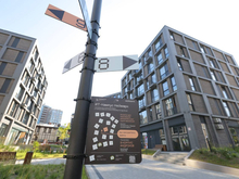 В Нижнем Новгороде открыли первую очередь IТ-кампуса
