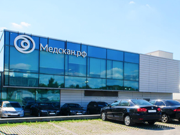 Акционером головной компании холдинга «Медскан» может стать Газпромбанк