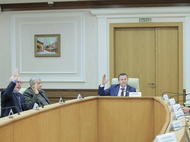 Депутаты согласовали кандидатуру Алексея Шмыкова на пост первого зама главы региона
Депутаты согласовали кандидатуру Алексея Шмыкова на пост первого зама главы региона