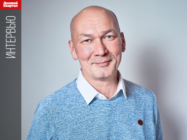 «Впечатления важнее всего»: Сергей Дерендяев ― о трансформации туриндустрии