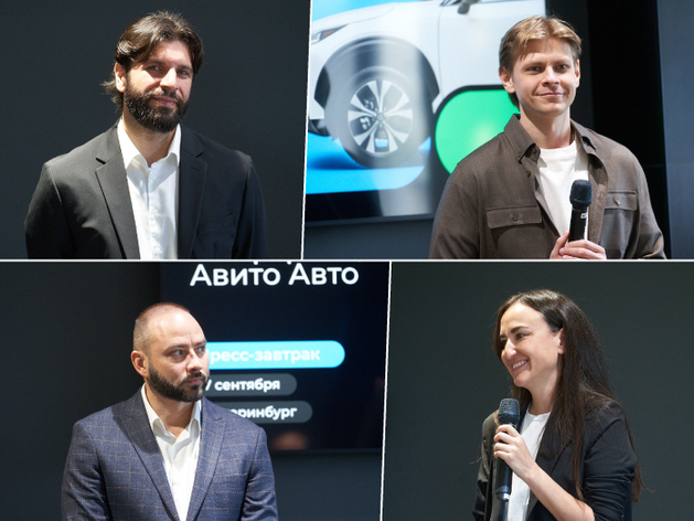 Средняя цена новых авто в УрФО — 2,8 млн руб. Актуальные тренды авторынка