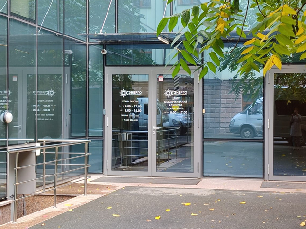 В офисе «Облкоммунэнерго» прошли обыски, а суд по деприватизации компании закрыли от СМИ