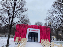 «Простите, мы сломались»: приложение сервиса доставки «Самокат» не работает