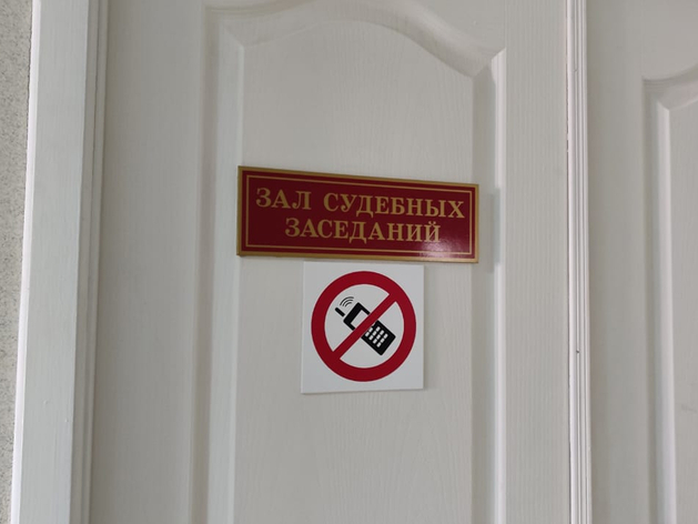 Компанию «Строймеханизация», которую связывают с депутатом ЗССО, могут признать банкротом Компанию «Строймеханизация», которую связывают с депутатом ЗССО, могут признать банкротом