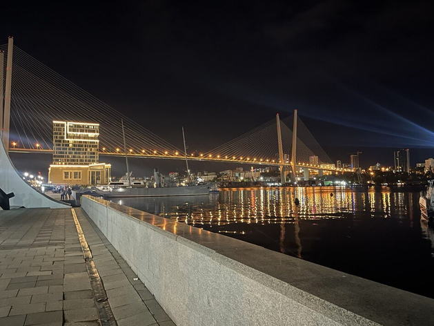 Владивосток