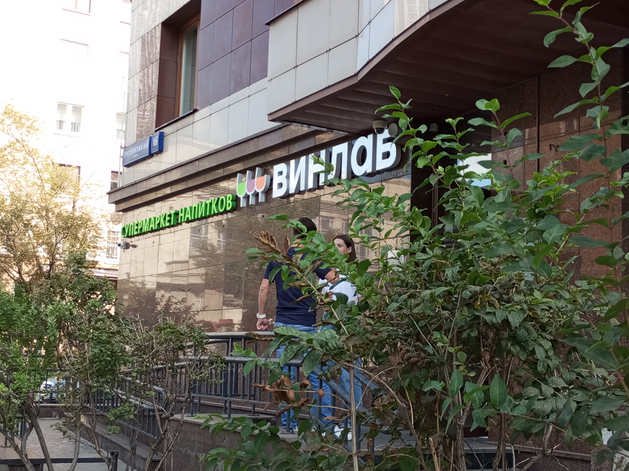 81% топ-менеджеров России назвали киберугрозы ключевым фактором риска для бизнеса 81% топ-менеджеров России назвали киберугрозы ключевым фактором риска для бизнеса