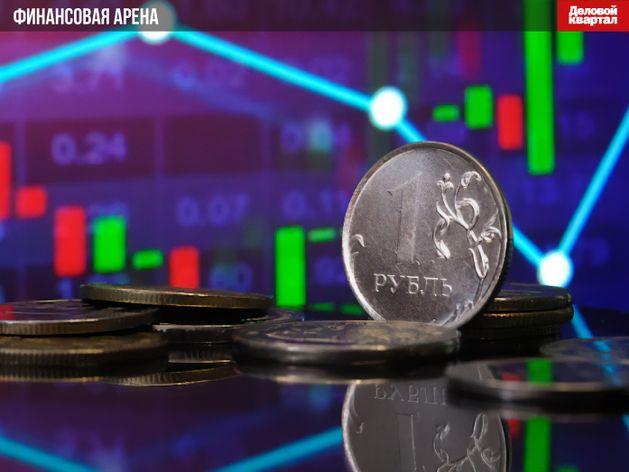 Осторожное снижение ключевой ставки: что это значит для бизнеса и инвесторов