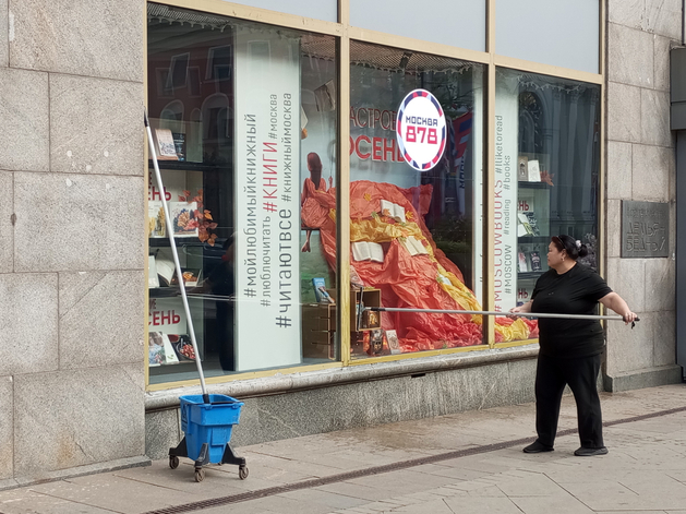 Регуляторное давление на традиционный ритейл в России может снизиться Регуляторное давление на традиционный ритейл в России может снизиться