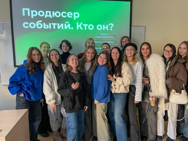 Где ивент-агентствам брать кадры? Как УрФУ готовит профессионалов событийной индустрии Где ивент-агентствам брать кадры? Как УрФУ готовит профессионалов событийной индустрии