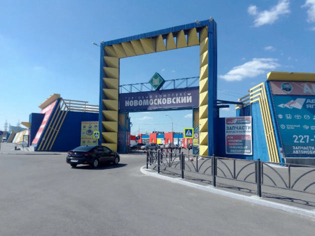 Владимир Городенкер рассказал, сколько еще простоит Новомосковский рынок в Екатеринбурге