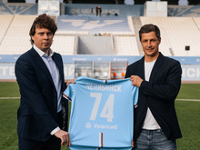 Банк Уралсиб стал официальным партнером ФК «Челябинск» в сезоне 2025/2026

