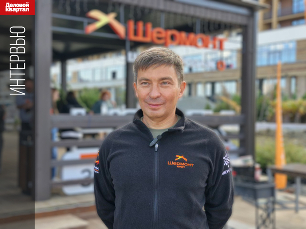 Как «УГМК-Застройщик» строит горнолыжный курорт в Шерегеше Как «УГМК-Застройщик» строит горнолыжный курорт в Шерегеше