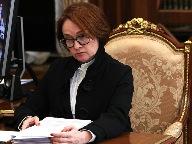 Экономика выходит из перегрева, но не резко, а постепенно — Эльвира Набиуллина