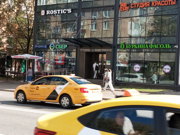 Потери россиян от кибермошенничества по итогам 2025 г. могут достичь 340 млрд руб. Потери россиян от кибермошенничества по итогам 2025 г. могут достичь 340 млрд руб.