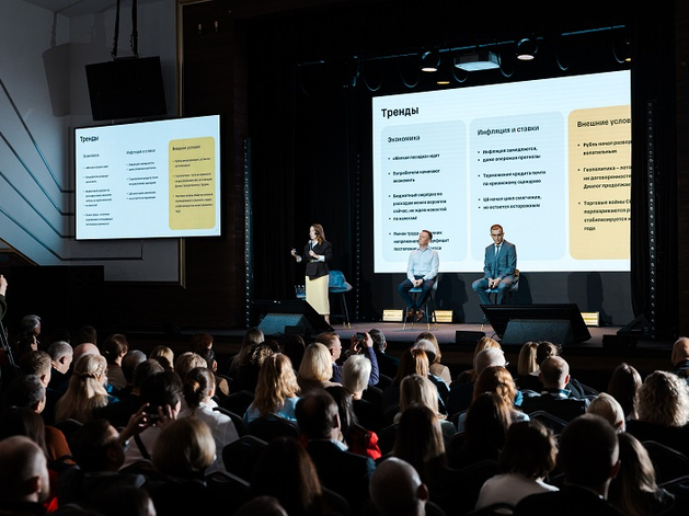 «Да, мы в стагнации, но не в кризисе». Какие выводы сделали участники конференции Т-Бизнес