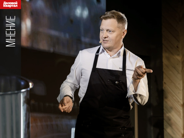 «Все, кто работает на кухне, маленечко ку-ку». Исповедь шефа. Полезно всем руководителям