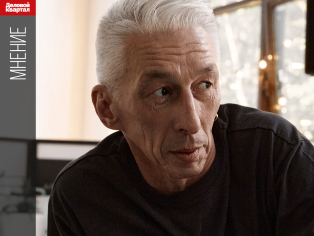 Психолог Марат Габдрахманов: как определить критический уровень стресса у сотрудников