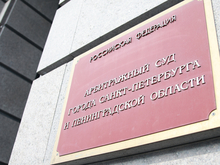 Итальянский бизнес в Петербурге: многомиллионный спор остался без результата 