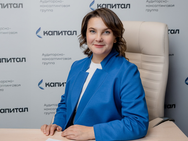 Ольга Екимовских Ольга Екимовских