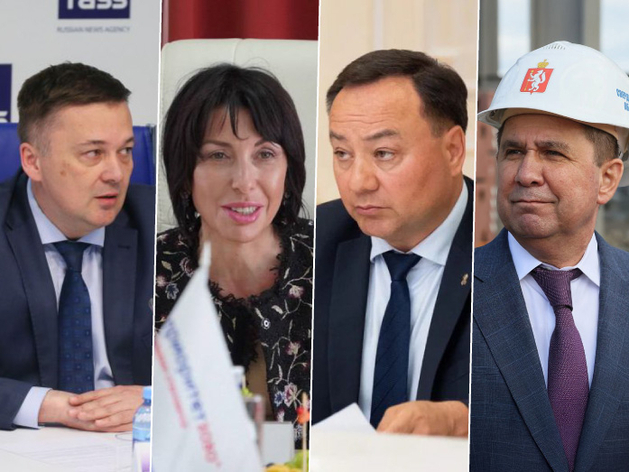 Свердловский губернатор Денис Паслер назначил еще четырех своих заместителей