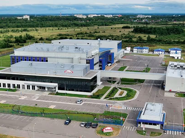 Японская Takeda передает фармацевтический завод в Ярославле российской ГК «Бинергия» Японская Takeda передает фармацевтический завод в Ярославле российской ГК «Бинергия»