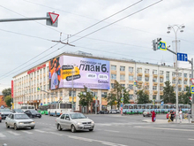 Опубликован рейтинг рекламных агентств Урала, рассказываем, кто победил