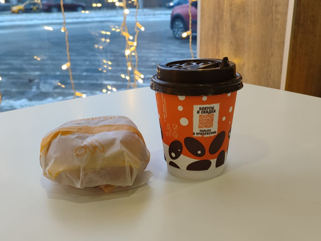 В Академическом готовят к открытию «Вкусно — и точка»: филиал станет 14-м в Екатеринбурге В Академическом готовят к открытию «Вкусно — и точка»: филиал станет 14-м в Екатеринбурге