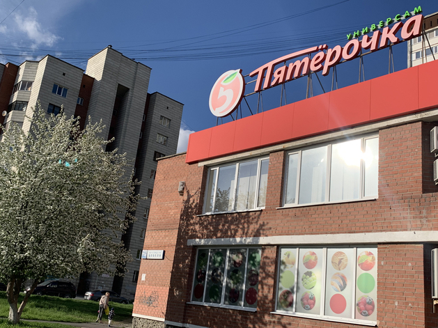 Игорь Шехтерман, Х5: рост потребления в рознице достиг минимума и продолжает сокращаться