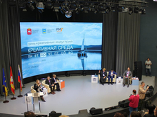 На Южном Урале запустили серию мероприятий по развитию креативной экономики
