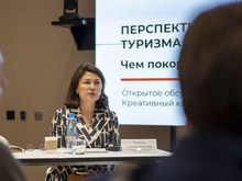 В Свердловской области могут ликвидировать департамент туризма 