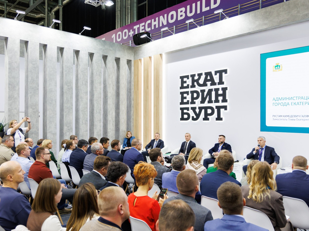 Подключение к сетям, согласования и проверки: что тревожит застройщиков Екатеринбурга